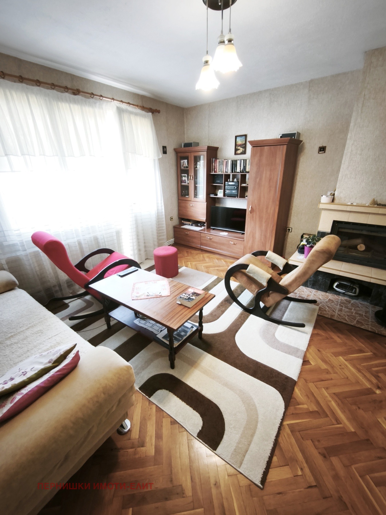 Продава ЕТАЖ ОТ КЪЩА, гр. Перник, Ралица