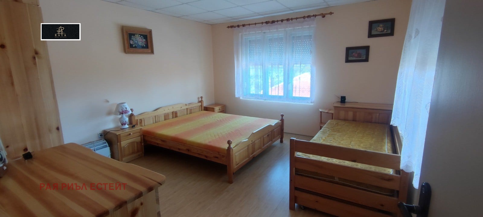 Продава КЪЩА, гр. Перущица, област Пловдив, снимка 7 - Къщи - 54348540