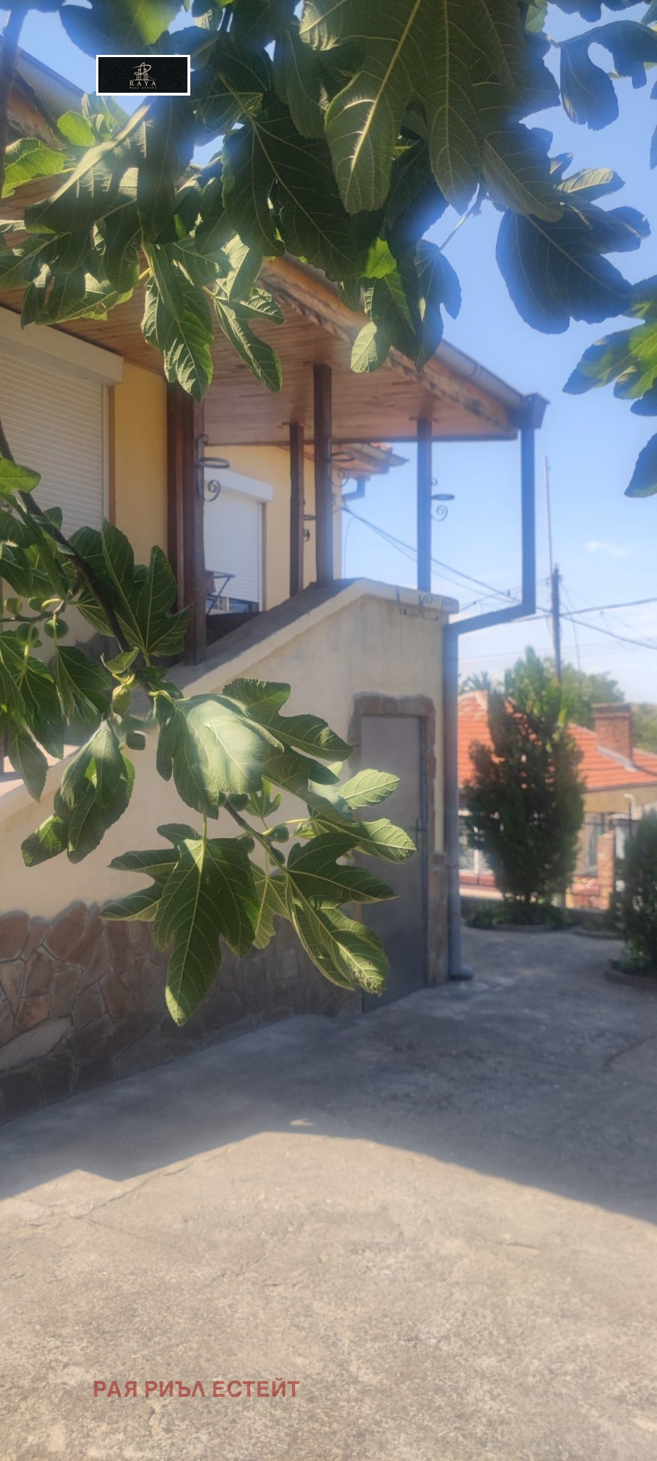 Продава КЪЩА, гр. Перущица, област Пловдив, снимка 2 - Къщи - 54348540