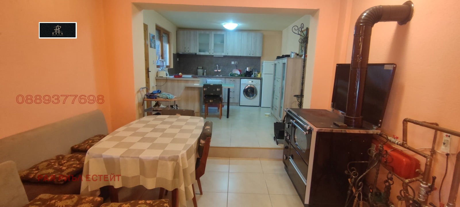 Продава КЪЩА, гр. Перущица, област Пловдив, снимка 3 - Къщи - 54348540