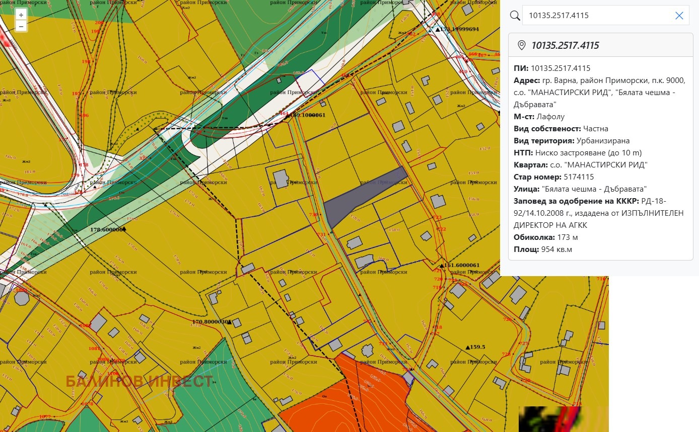 Продава ПАРЦЕЛ, гр. Варна, м-т Манастирски рид, снимка 2 - Парцели - 54752675