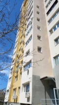 Продава 2-СТАЕН, гр. Радомир, област Перник, снимка 2