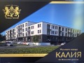Продава 2-СТАЕН, гр. София, Малинова долина, снимка 11