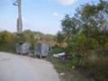 Продава ПАРЦЕЛ, област Пловдив, с. Белащица • 81900 € • 41105546 — Holmes.bg