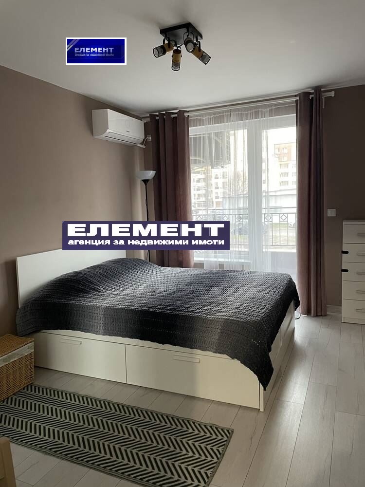 ������� 3-����� | Imot.bg � ����������� 5