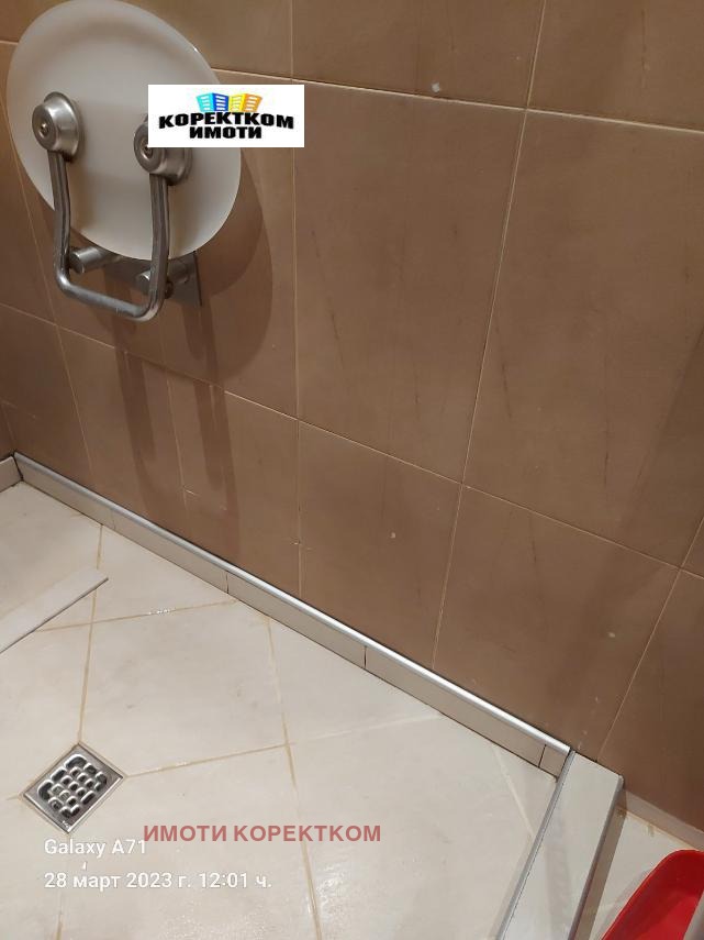 ������� 3-����� | Imot.bg � ����������� 11