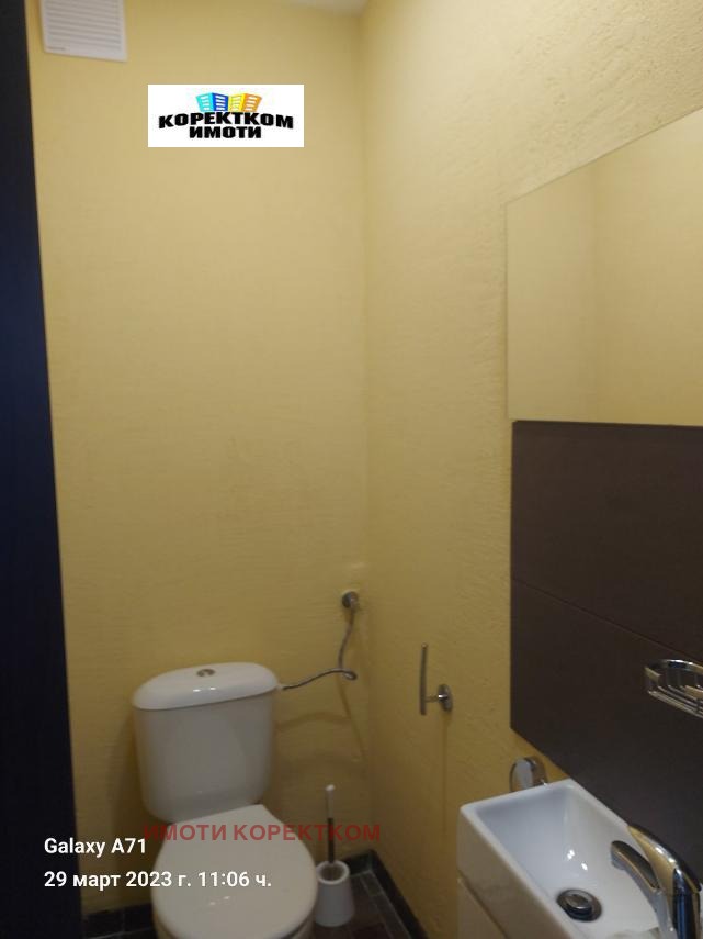 ������� 3-����� | Imot.bg � ����������� 12