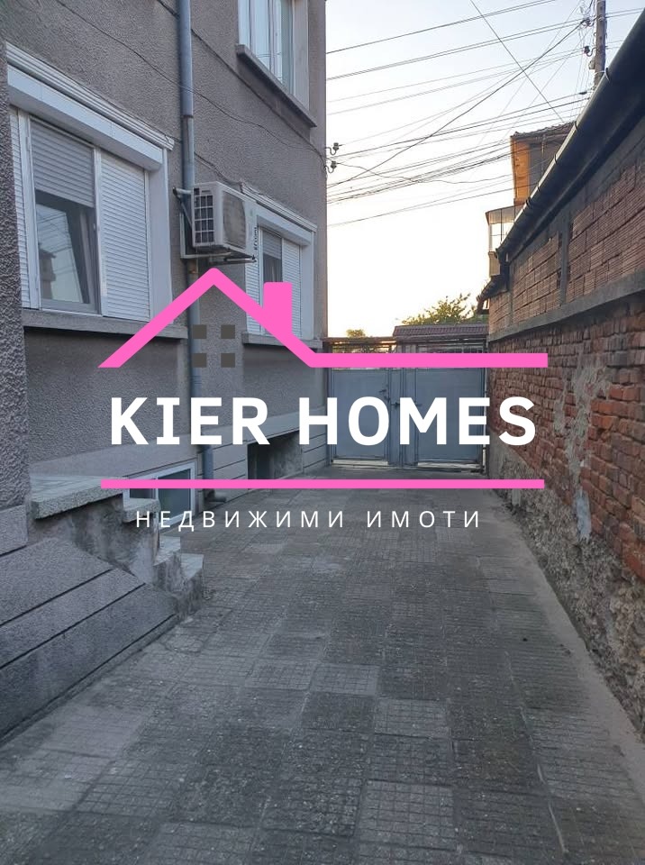 Продава ЕТАЖ ОТ КЪЩА | Imot.bg — изображение 2