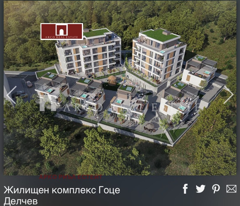 Продава КЪЩА в област Благоевград, гр. Гоце Делчев - 198 кв.м / 300 000 € » 586 749.00 лв., АРКО РИЪЛ ЕСТЕЙТ