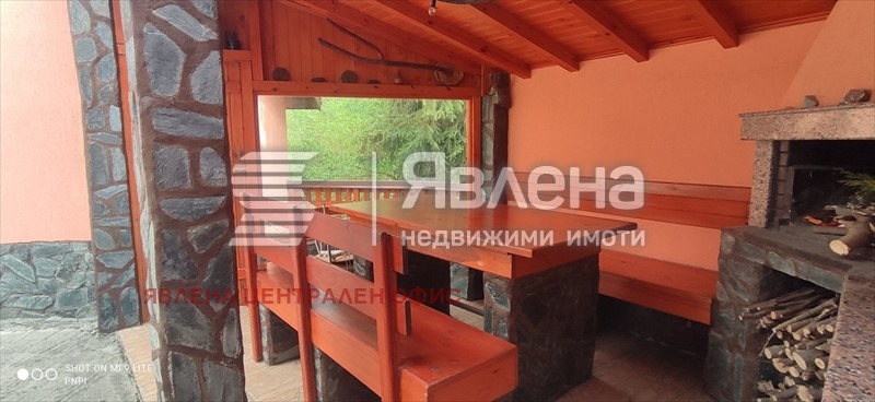 ������� ���� | Imot.bg � ����������� 7