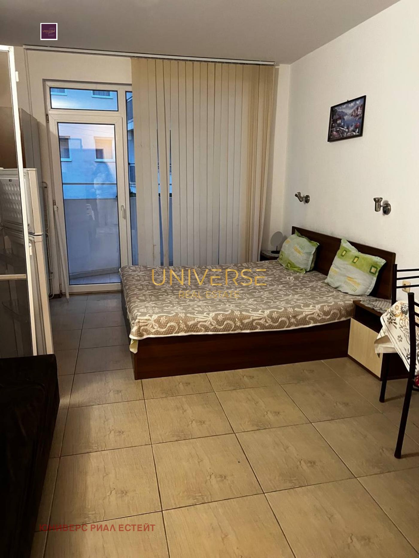 ������� 1-����� | Imot.bg � ����������� 4