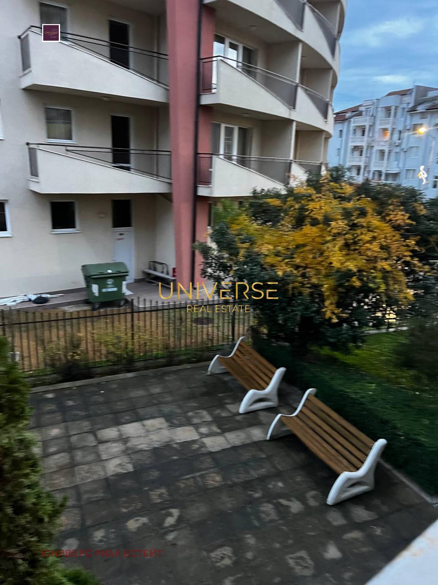 ������� 1-����� | Imot.bg � ����������� 6