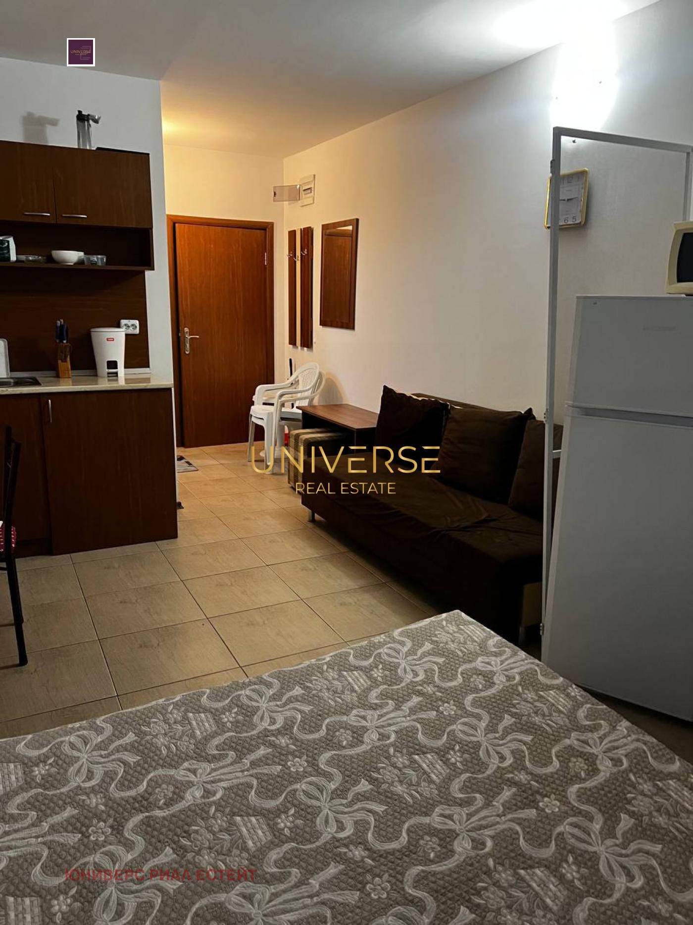 ������� 1-����� | Imot.bg � ����������� 2