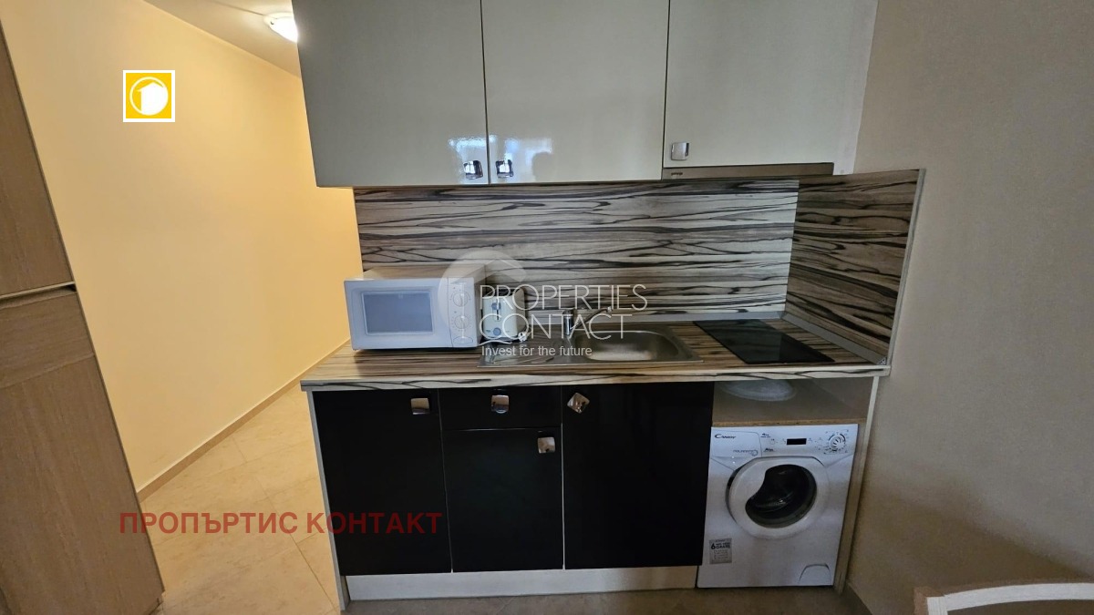 ������� 1-����� | Imot.bg � ����������� 4