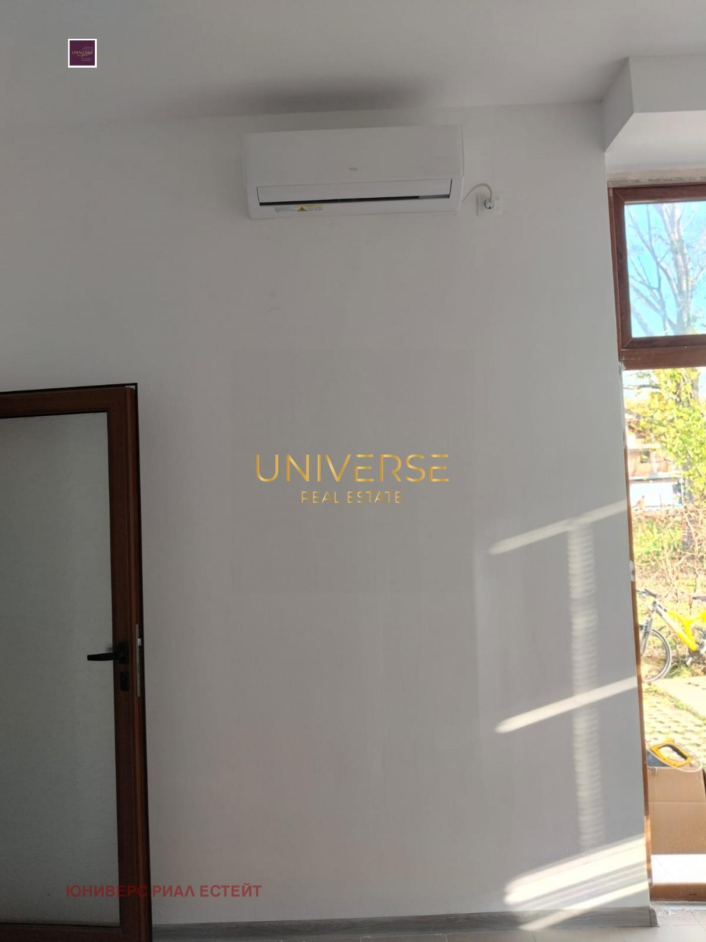 ������� 2-����� | Imot.bg � ����������� 9