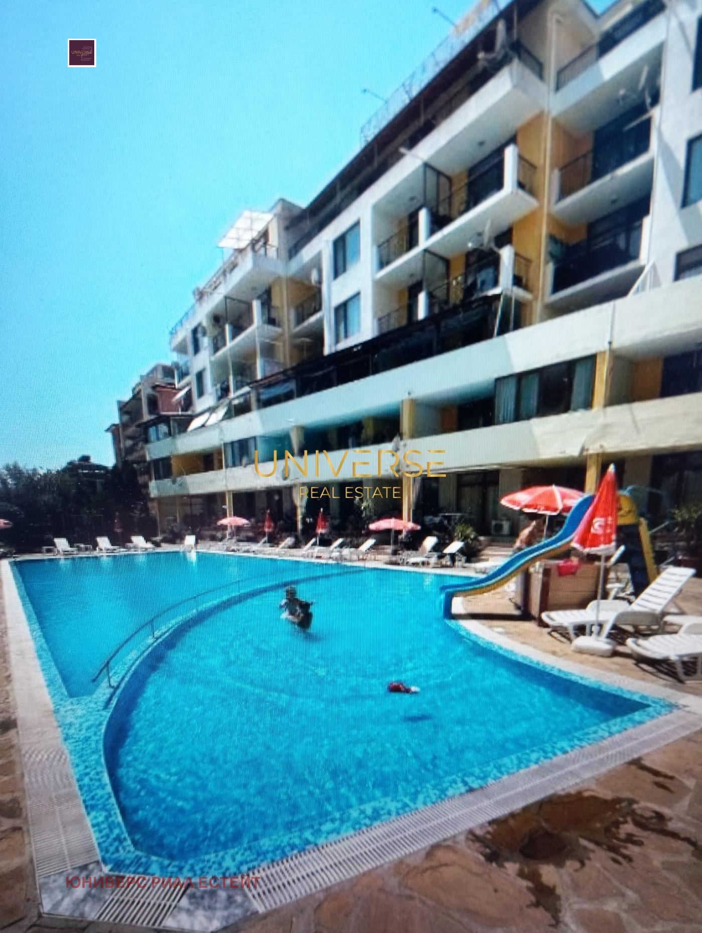 ������� 2-����� | Imot.bg � ����������� 11