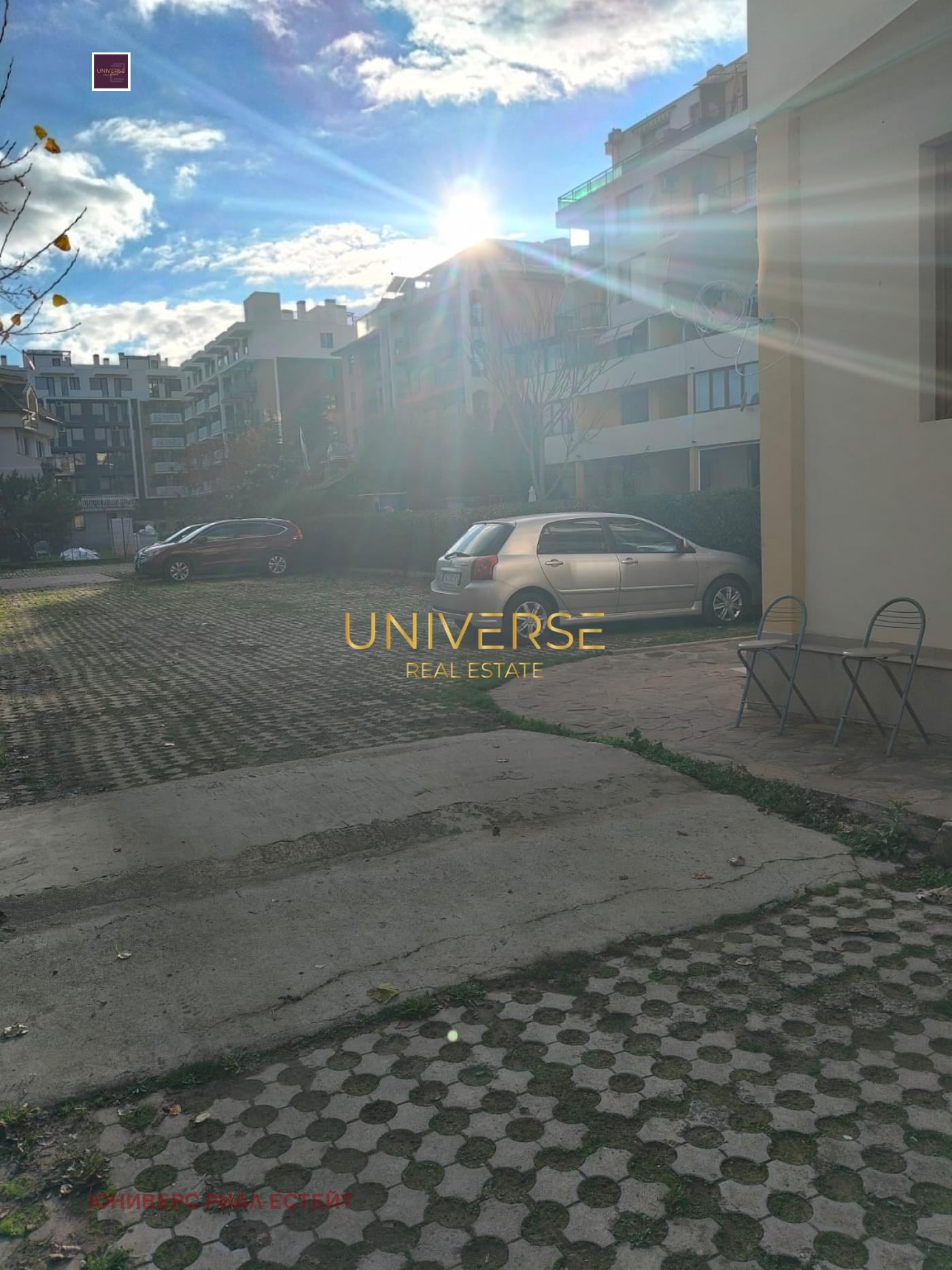 ������� 2-����� | Imot.bg � ����������� 8