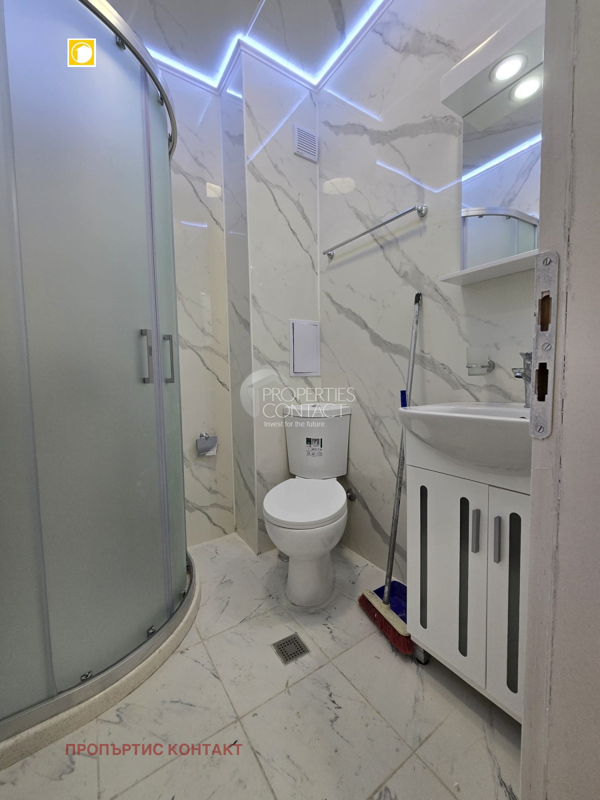 ������� 2-����� | Imot.bg � ����������� 11