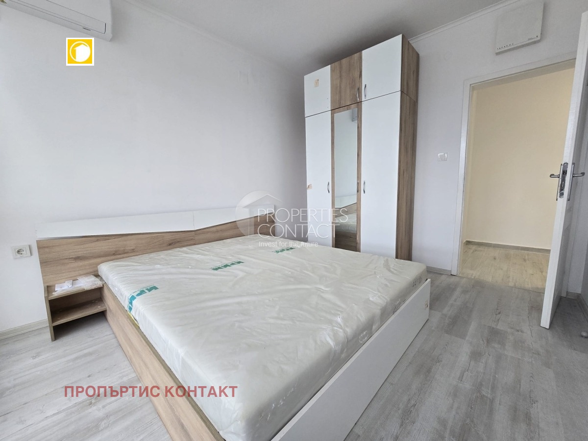 ������� 2-����� | Imot.bg � ����������� 4