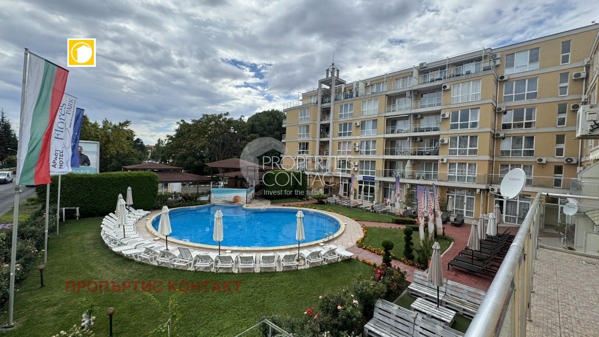 ������� 2-����� | Imot.bg � ����������� 15