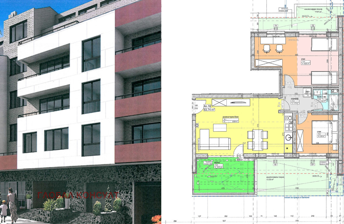 ������� 3-����� | Imot.bg � ����������� 4