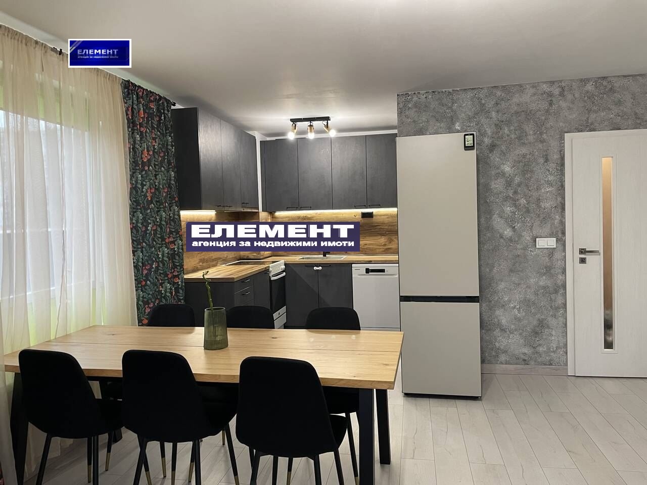 ������� 3-����� | Imot.bg � ����������� 3