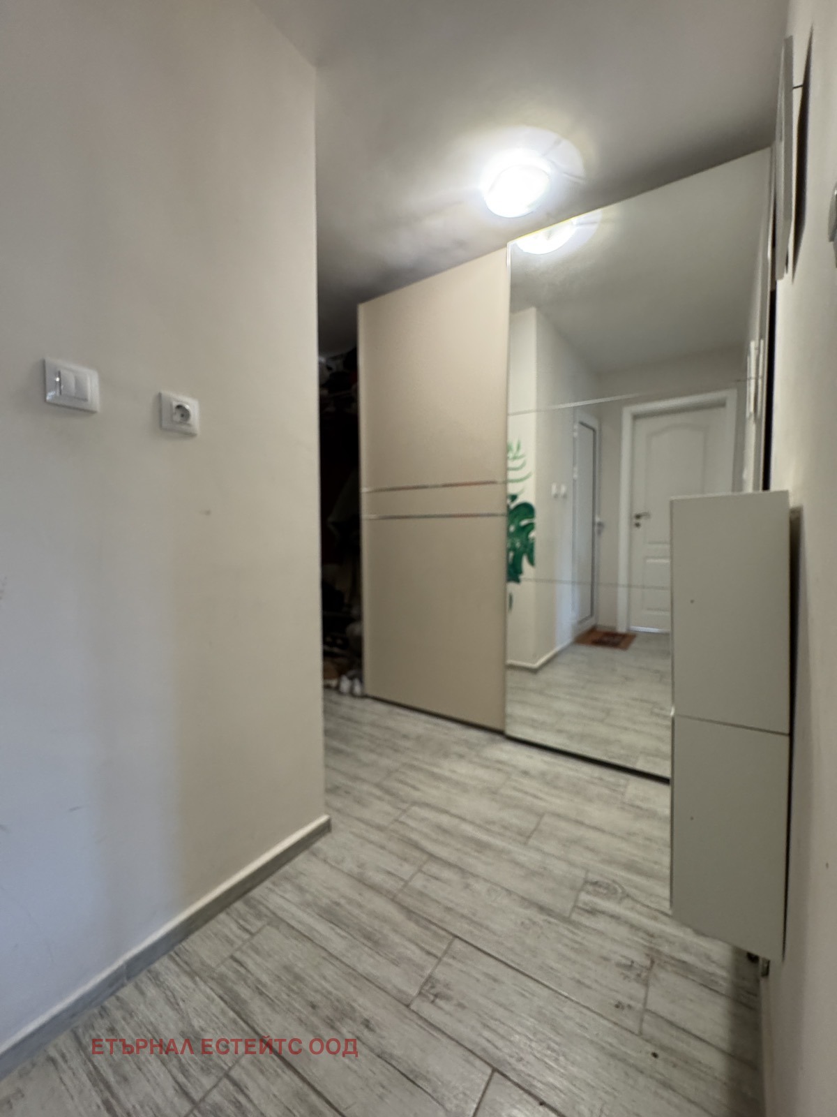 ������� 3-����� | Imot.bg � ����������� 14