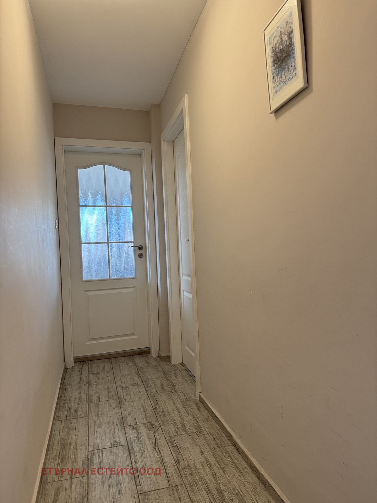 ������� 3-����� | Imot.bg � ����������� 12