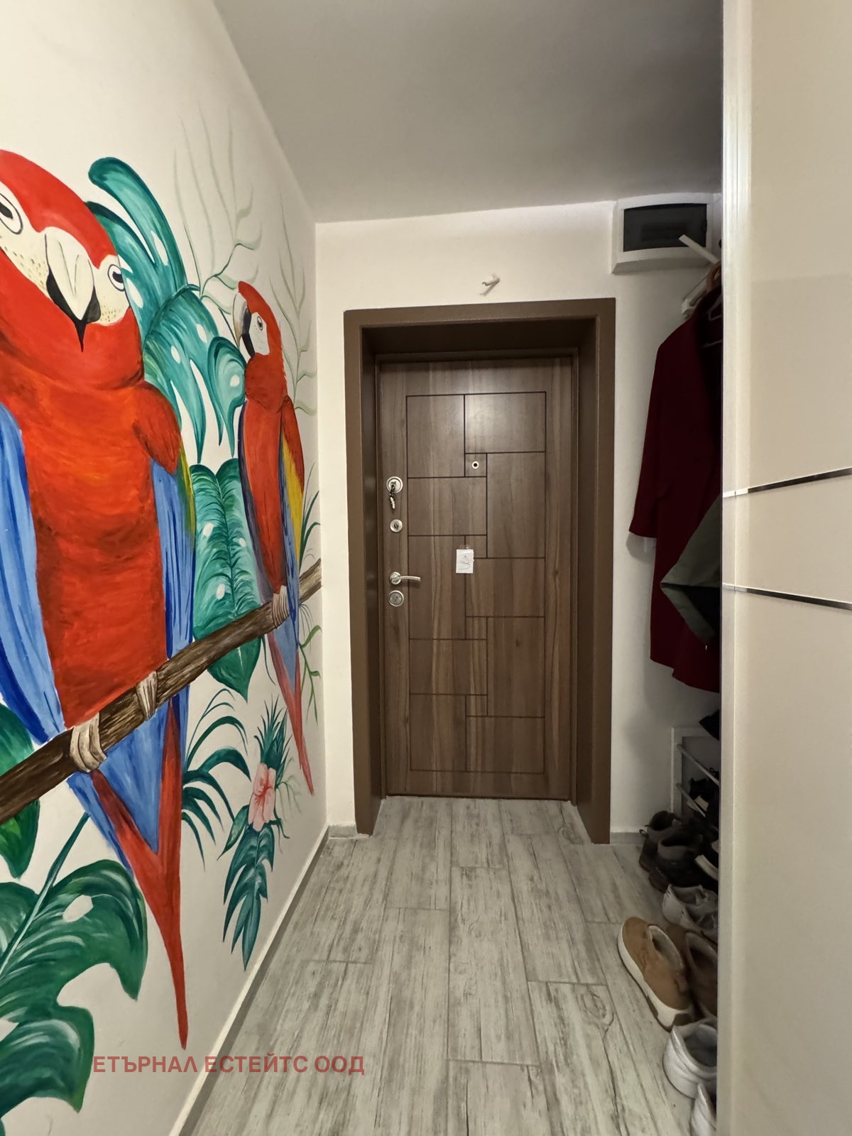 ������� 3-����� | Imot.bg � ����������� 16