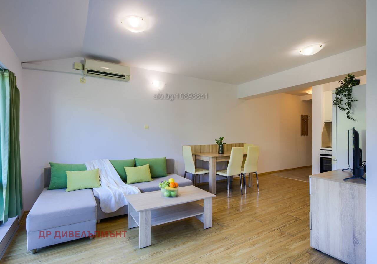 ������� 3-����� | Imot.bg � ����������� 4