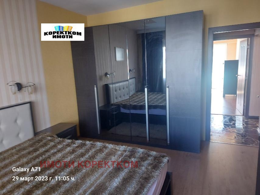 ������� 3-����� | Imot.bg � ����������� 4