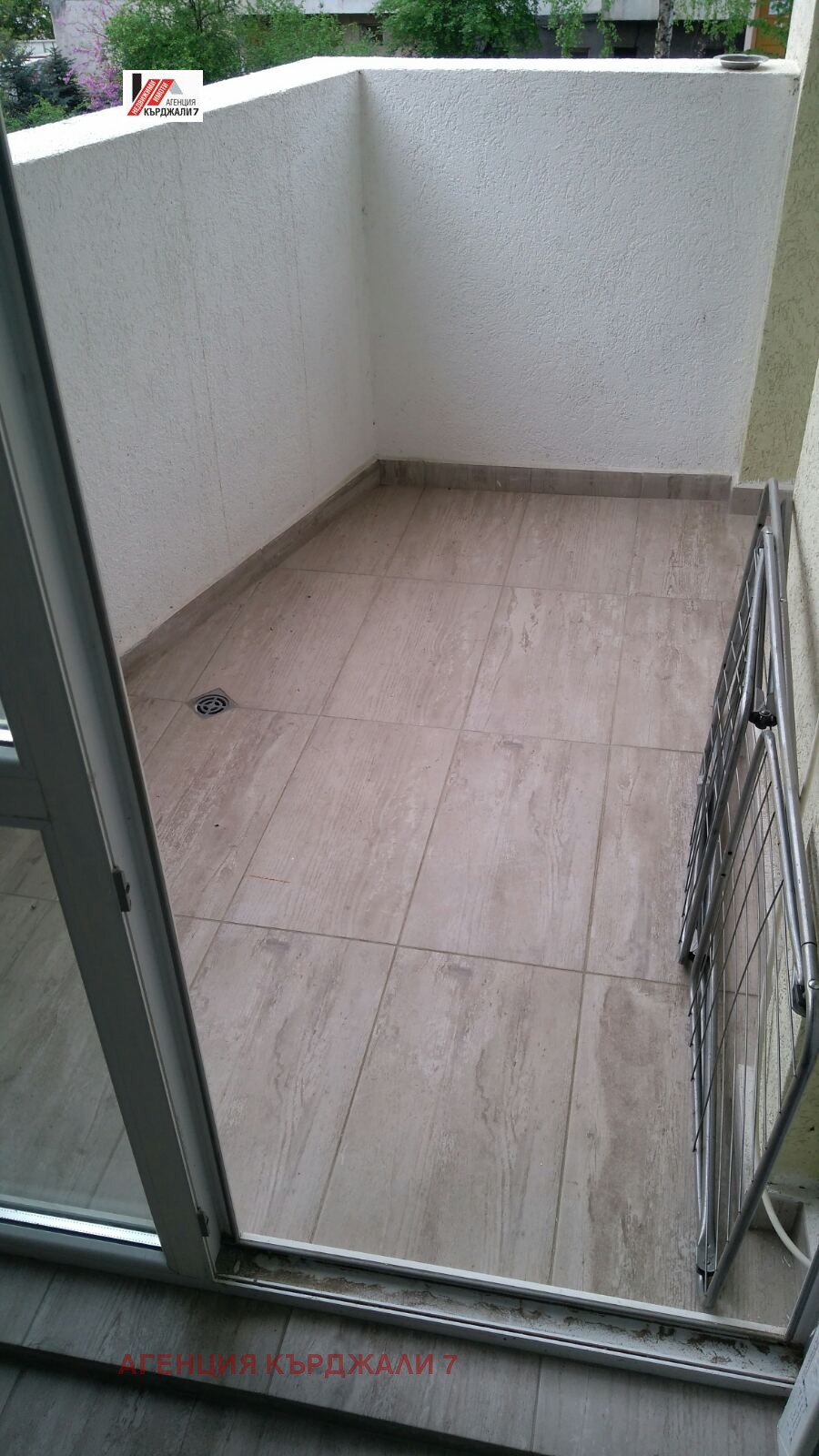 ������� 3-����� | Imot.bg � ����������� 5