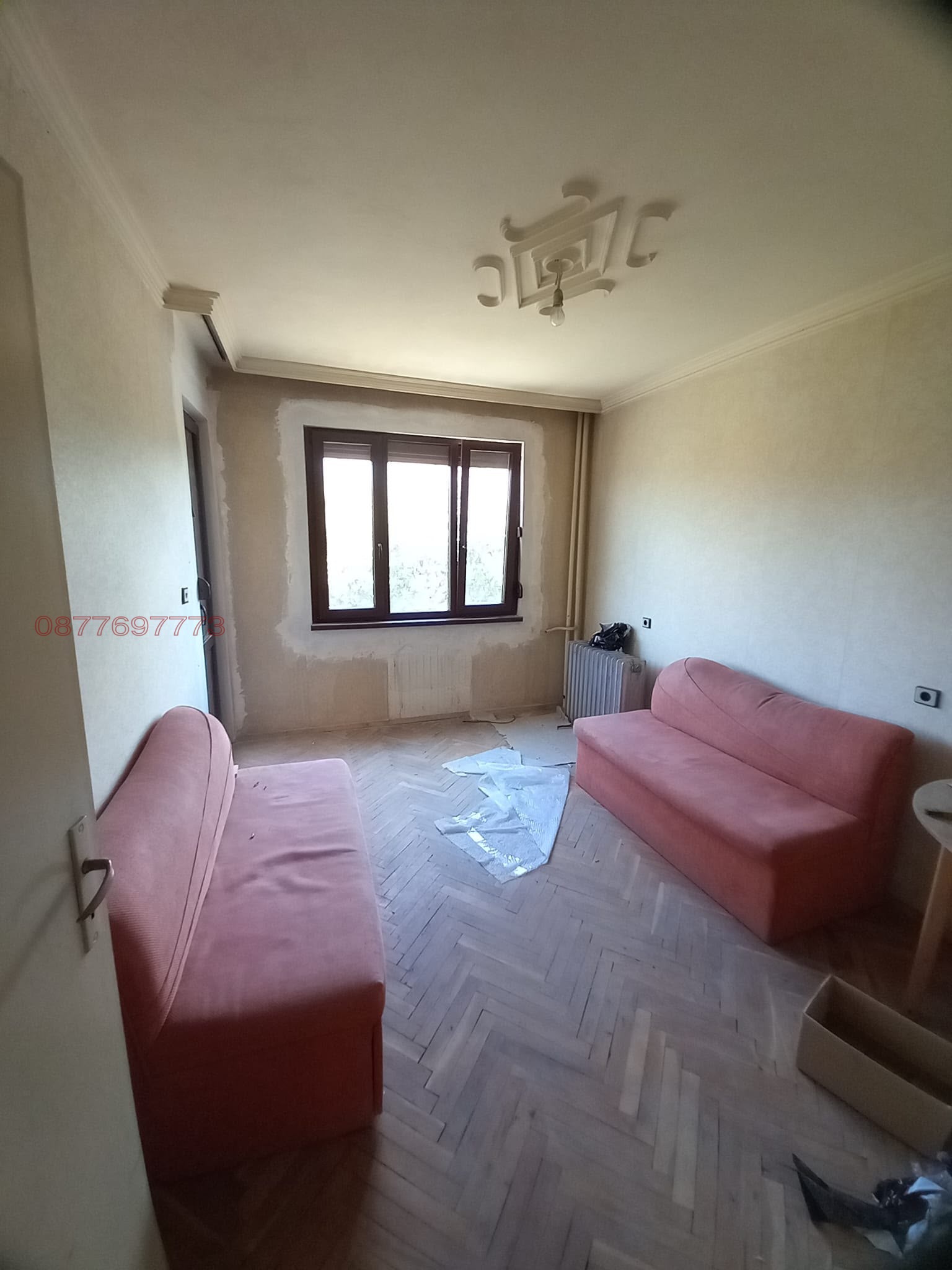 ������� ���������� | Imot.bg � ����������� 4