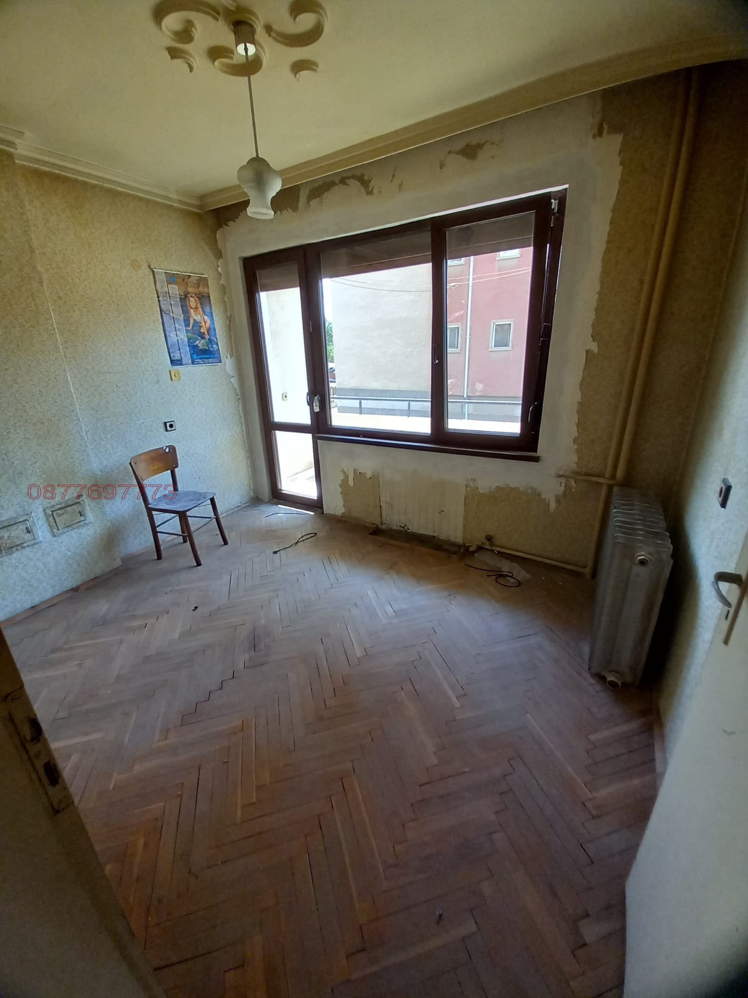 ������� ���������� | Imot.bg � ����������� 7