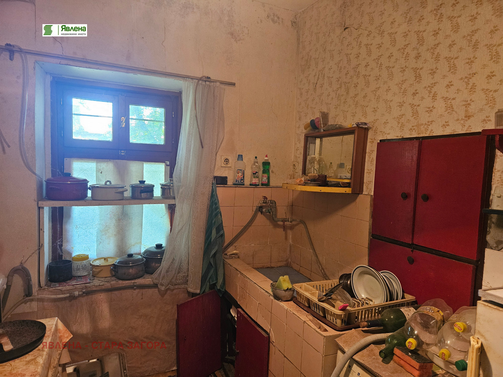 ������� ���� | Imot.bg � ����������� 7
