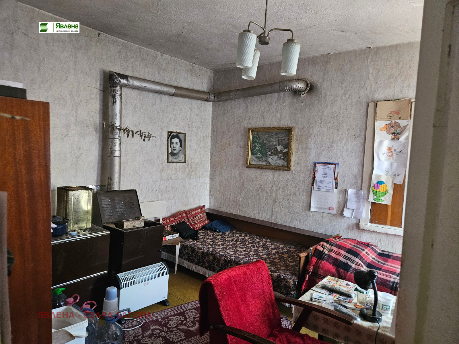 ������� ���� | Imot.bg � ����������� 3