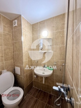 ������� 1-����� | Imot.bg � ����� ������ 4