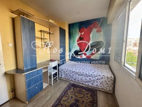  2- | Imot.bg    7
