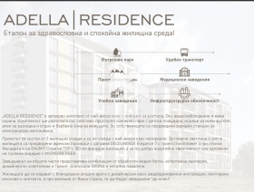 ������� 2-����� | Imot.bg � ����� ������ 7