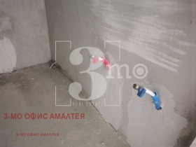 ������� 3-����� | Imot.bg � ����� ������ 6
