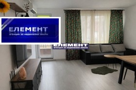 ������� 3-����� | Imot.bg � ����� ������ 8