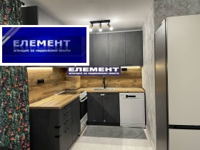 ������� 3-����� | Imot.bg � ����� ������ 11