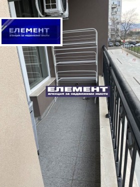 ������� 3-����� | Imot.bg � ����� ������ 12