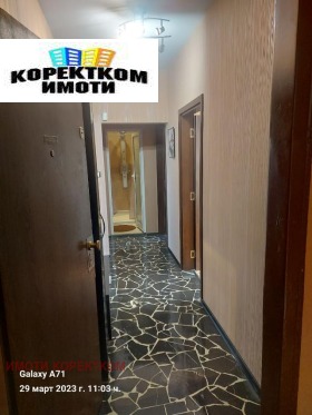 ������� 3-����� | Imot.bg � ����� ������ 5