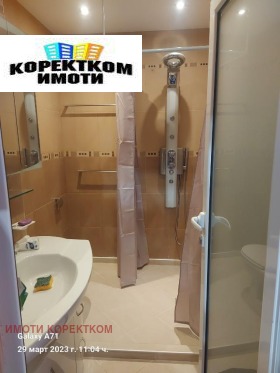 ������� 3-����� | Imot.bg � ����� ������ 10