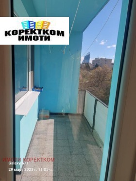 ������� 3-����� | Imot.bg � ����� ������ 13