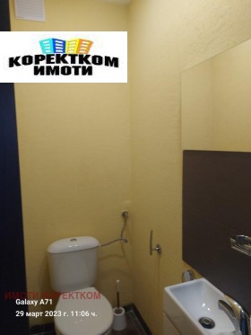 ������� 3-����� | Imot.bg � ����� ������ 12