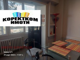 ������� 3-����� | Imot.bg � ����� ������ 8