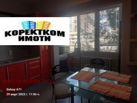 ������� 3-����� | Imot.bg � ����� ������ 6