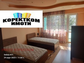 ������� 3-����� | Imot.bg � ����� ������ 3